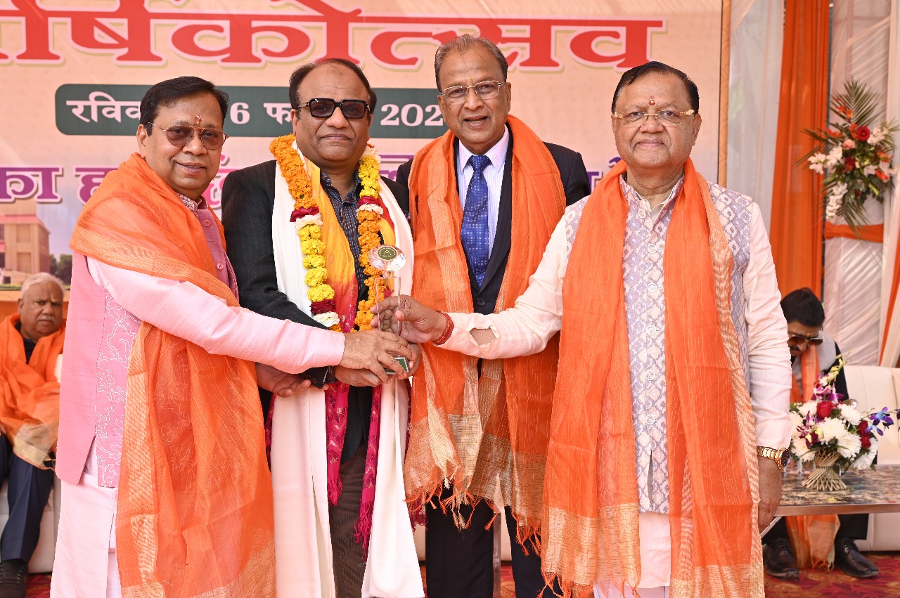 Maharaja Agrasen Naturopathy