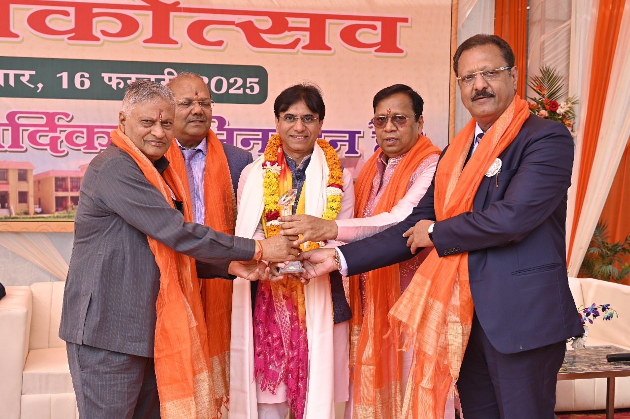 WhatsApp Image 2025-06-27 at 2.14.41 PM