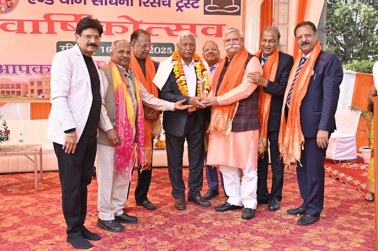 WhatsApp Image 2025-06-27 at 2.14.44 PM