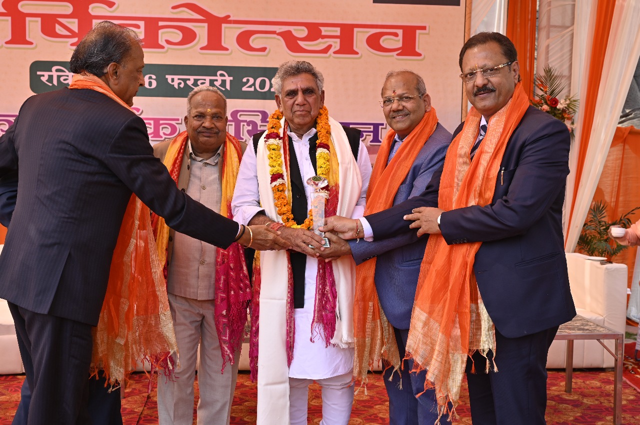 WhatsApp Image 2025-06-27 at 2.14.45 PM (1)