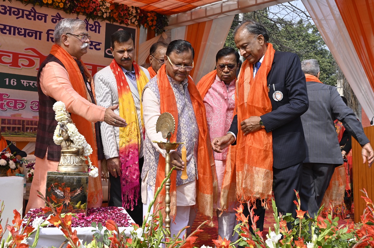 WhatsApp Image 2025-06-27 at 2.14.46 PM (1)