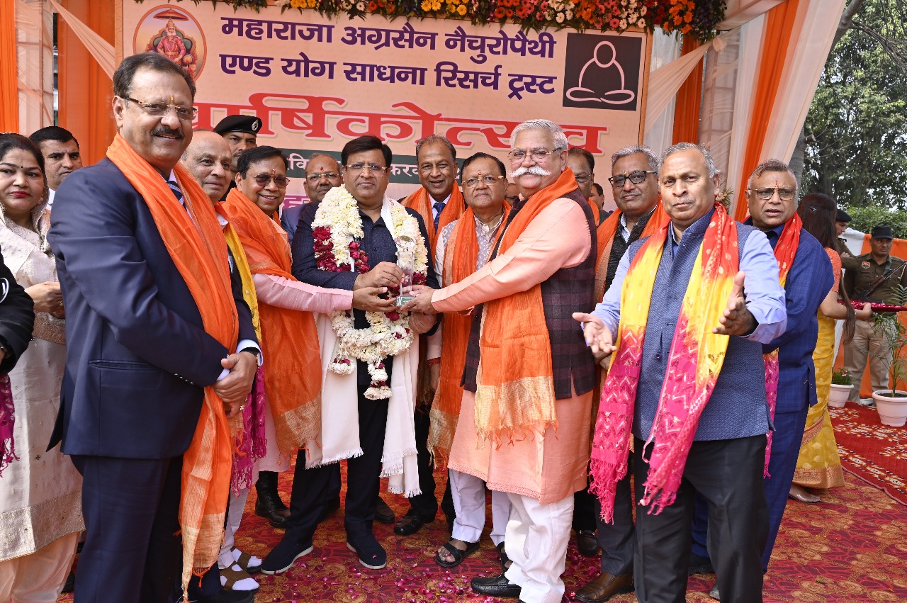 WhatsApp Image 2025-06-27 at 2.14.47 PM