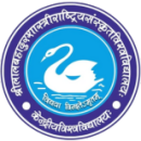 Shri Lal Bahadur Shastri National Sanskrit